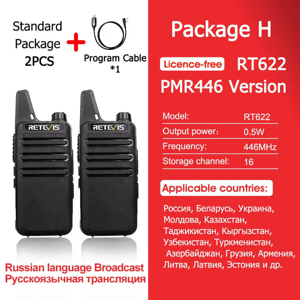 RT622 Walkie Talkie Mini 2 Pcs PMR 446 Portable Two-Way Radio Ht PTT Walkie-Talkies Communication Radio for Restaurant
