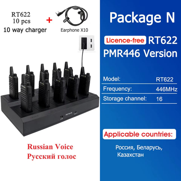 10 Pcs Wholesale Mini Walkie Talkie  Rechargeable Walkie-Talkies Two-Way Radio RT622 PMR446 Radio Hotel Restaurant Retail