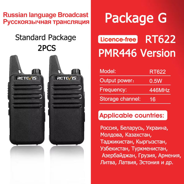 RT622 Walkie Talkie Mini 2 Pcs PMR 446 Portable Two-Way Radio Ht PTT Walkie-Talkies Communication Radio for Restaurant