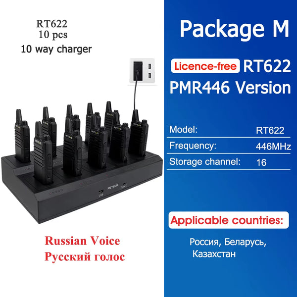 10 Pcs Wholesale Mini Walkie Talkie  Rechargeable Walkie-Talkies Two-Way Radio RT622 PMR446 Radio Hotel Restaurant Retail